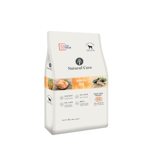 Thức ăn cho chó S3 (Cá hồi)