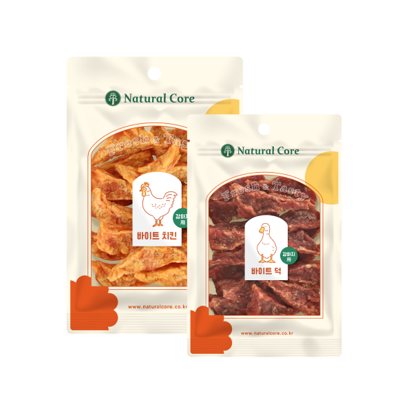 Thịt quay cho chó